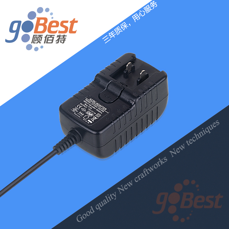 攝像頭電源適配器怎么選，監控電源適配器廠家